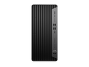 HP EliteDesk 600 G9 Tower  Desktop PC | Intel i5-12500 | 32GB RAM | 512GB SSD | Windows 11 Pro