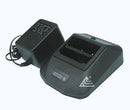 VHF TRANSCEIVER/RAPID CHARGER