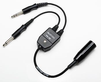 AMPLIFIED IMPEDANCE CONVERTER/Low (Military) to High (general aviation)